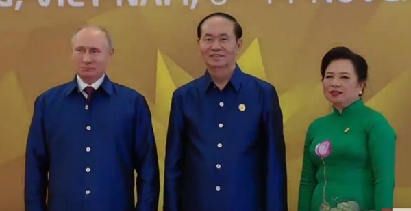 Lễ đón chính thức các nhà lãnh đạo APEC